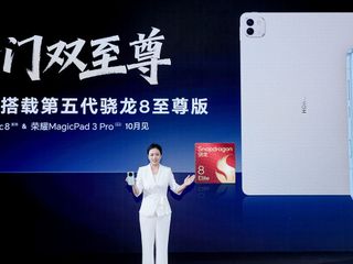 thumbnail - Dual-Engine AI